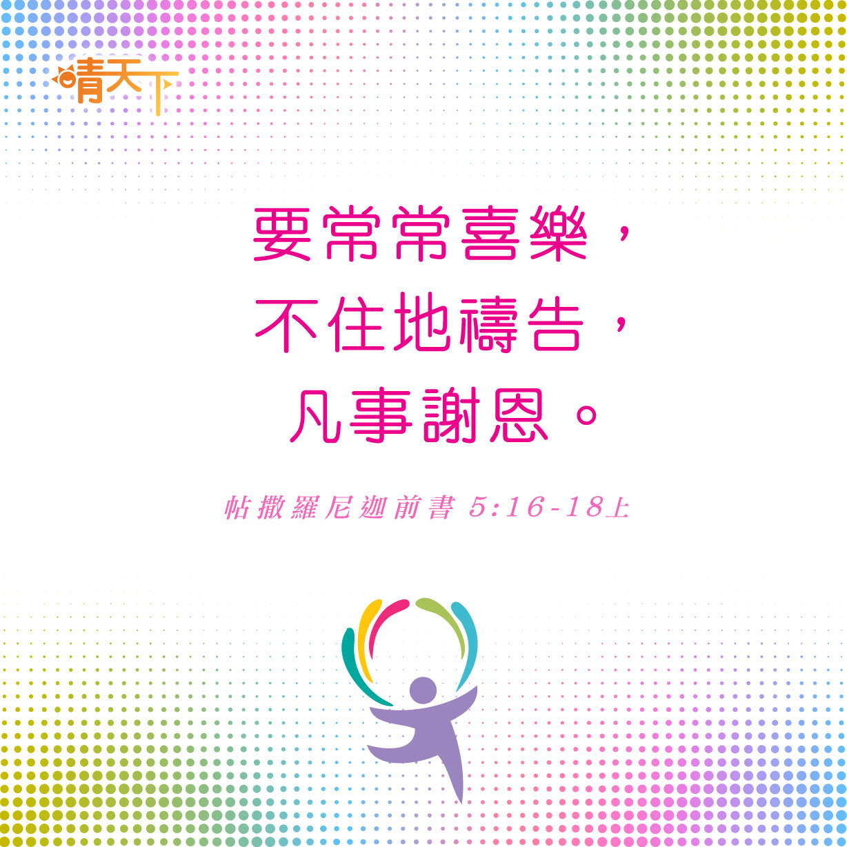 99022256_2852737824835704_2561029058041217024_n